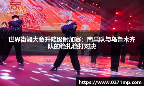 快盈VIII