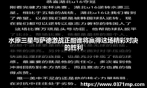 快盈VIII平台