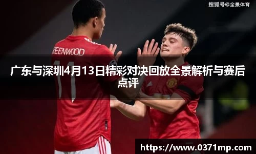 快盈VIII官方平台