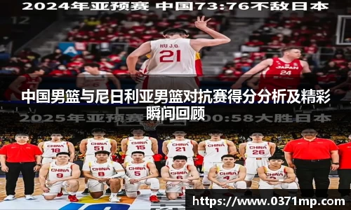快盈VIII平台
