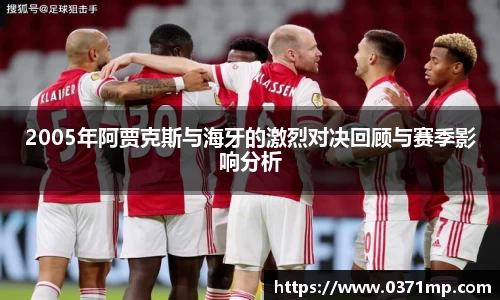 快盈VIII